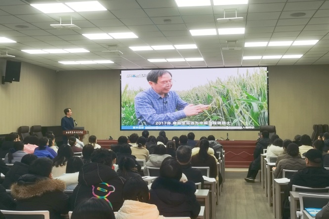 西安市第六十六中学举行师德师风专题学习会&mdash;&mdash;学习康振生院士先进事迹，争做新时代&ldquo;四有&rdquo;好老师