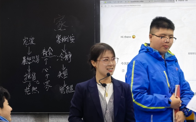 聚焦核心素养 深化课题研究&mdash;&mdash;省规划课题汇报学术研讨活动成功举办