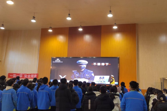 警校携手筑防线 交通安全入人心&mdash;&mdash;西安市第六十六中学联合经开区交警大队开展交通安全宣传教育活动